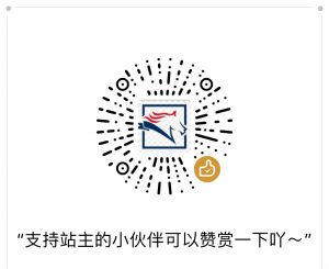 创作不易，谢谢支持鸭~